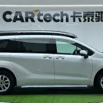 Toyota Granvia 246 л.с. — лот 57360912 из Китая