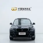 BMW X3 2021 184 л.с. 184 л.с. из Китая