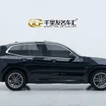 BMW X3 2021 184 л.с. 184 л.с. из Китая