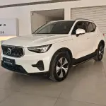 Volvo XC40 2022 из Китая