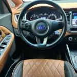 Kia Carens 2014 из Китая
