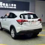 Honda Vezel 2017 из Китая