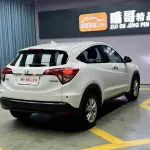 Honda Vezel 2017 из Китая
