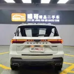 Ford Territory 2024 из Китая