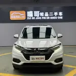 Honda Vezel 2022 131 л.с. из Китая