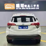 Honda Vezel 2022 131 л.с. из Китая