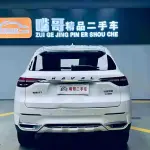 Haval F7 2020 из Китая