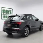 Audi Q5L 2025 из Китая