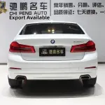 BMW 5 Series 2018 из Китая