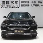 Mercedes-Benz E-Class 2021 258 л.с. — лот 57374000 из Китая