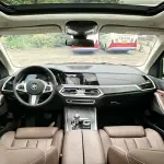 BMW X5 (Import) 2022 из Китая