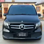 Mercedes-Benz V-Class 2023 из Китая
