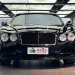 Bentley Flying Spur 2017 из Китая