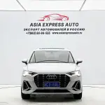 Audi Q3 2022 из Китая