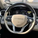 Lynk & Co 01 2019 из Китая
