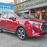 JAC Refine S3 2017 из Китая