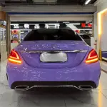 Mercedes-Benz C-Class 2020 из Китая