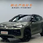 Volkswagen Tayron 2025 из Китая