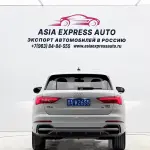 Audi Q3 2022 из Китая