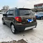 Suzuki SX4 2013 из Китая