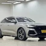 Audi Q8 2022 из Китая