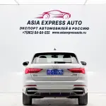 Audi Q3 2021 из Китая