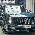 GAC Motor Trumpchi GS8 2021 из Китая