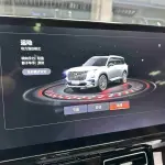 GAC Motor Trumpchi GS8 2021 из Китая