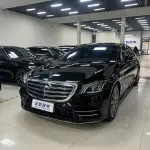 Mercedes-Benz S-Class 2020 из Китая