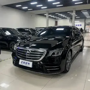 Mercedes-Benz S-Class 2020 из Китая