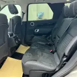 Land Rover Discovery 2024 из Китая