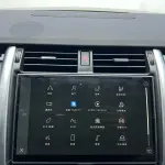 Land Rover Discovery 2024 из Китая