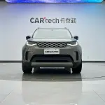 Land Rover Discovery 2024 из Китая