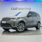 Land Rover Discovery 2024 из Китая