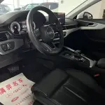 Audi A4L 2021 из Китая