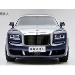 Rolls-Royce Ghost 2019 из Китая