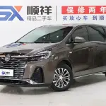 Buick GL8 2024 237 л.с. 237 л.с. из Китая
