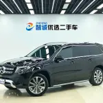 Mercedes-Benz GLS 2016 из Китая