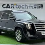 Cadillac Escalade 2018 из Китая