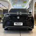 Toyota Crown Kluger 2025 из Китая