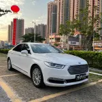 Ford Taurus 2016 из Китая