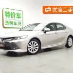 Toyota Camry 2018 169 л.с. из Китая