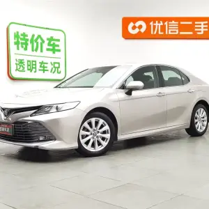 Toyota Camry 2018 169 л.с. из Китая