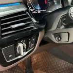 BMW 5 Series New Energy 2021 из Китая
