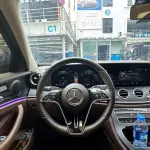 Mercedes-Benz E-Class 2023 из Китая