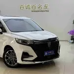 Roewe iMAX8 2021 из Китая