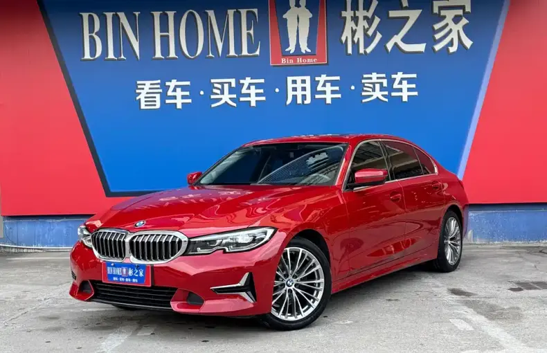 BMW 3 Series 2020 из Китая