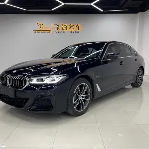 BMW 5 Series New Energy 2023 из Китая