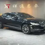Volvo S90 2023 из Китая