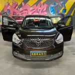 Haima Haima V70 2016 из Китая